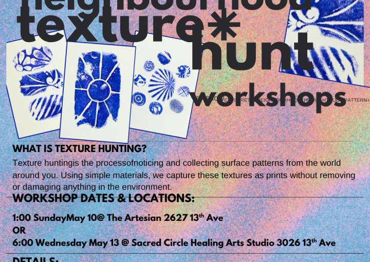 Cathedral Neighbourhood Texture Hunt: Workshop + Art Show