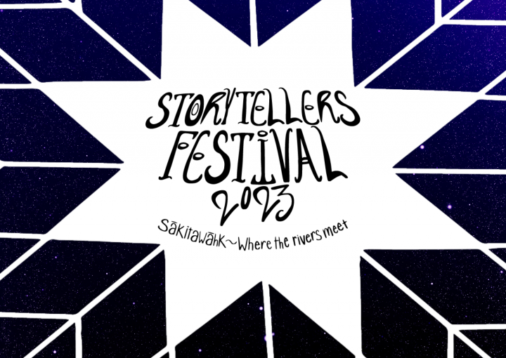 Sâkêwêwak Annual Storytellers Festival 2023: Sâkitawâhk - Where The Rivers Meet / Drag & Dance Party Night 