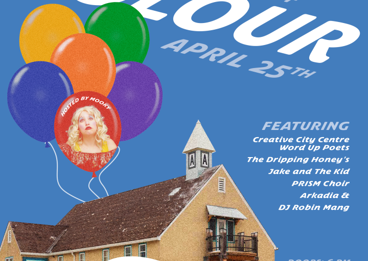 I Love Artesian Fundraiser 2026