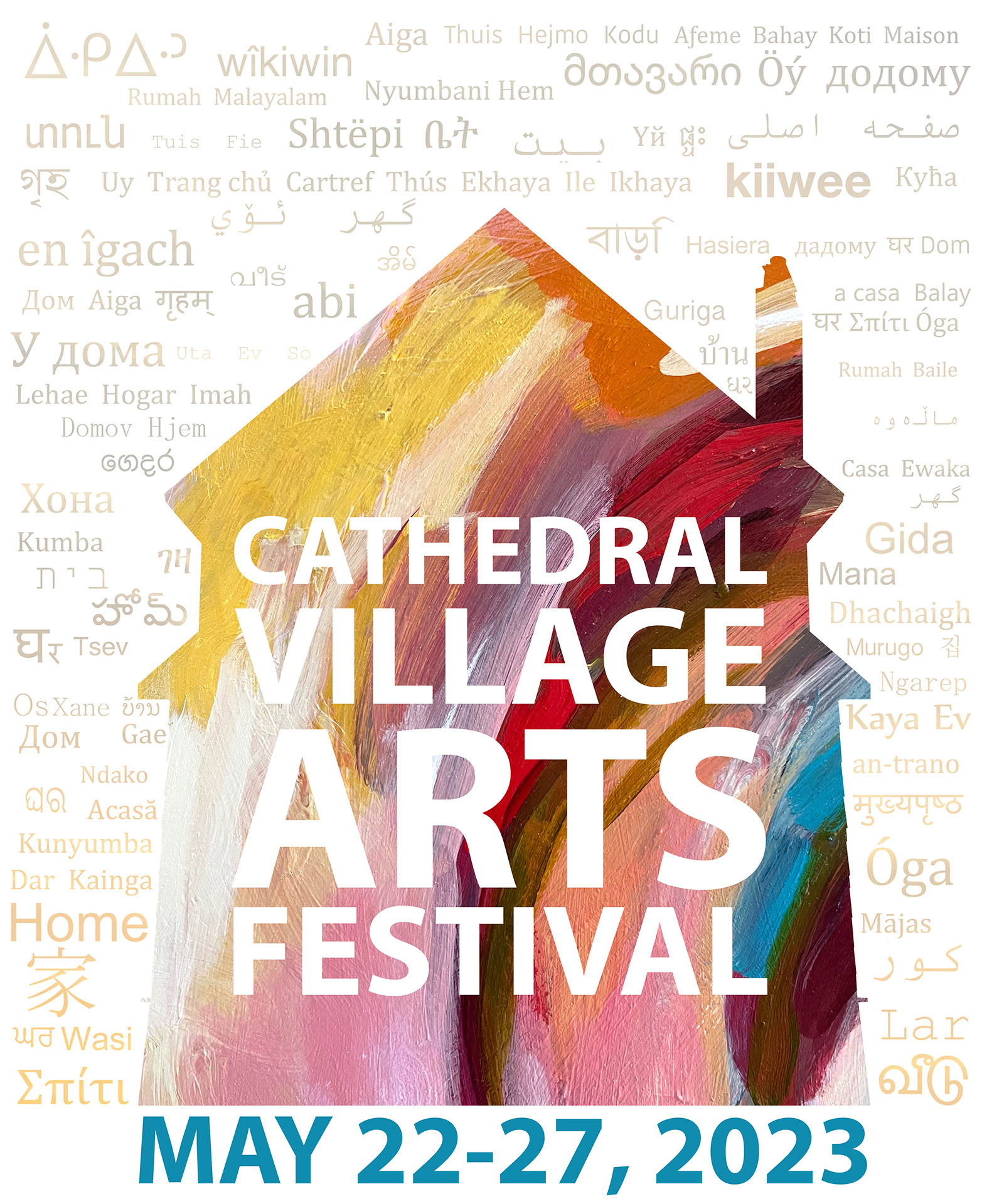 Thursday, May 25th CVAF Events At The Artesian